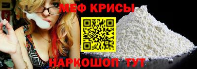 MDMA Premium VHQ Моздок