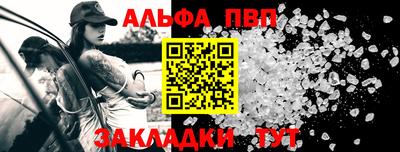 MDMA Premium VHQ Моздок