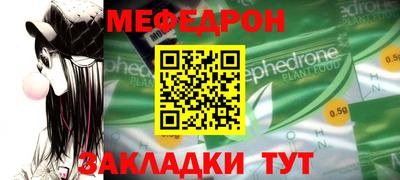 MDMA Premium VHQ Моздок