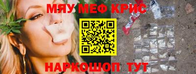 MDMA Premium VHQ Моздок