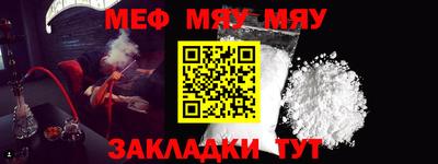 скорость Можайск
