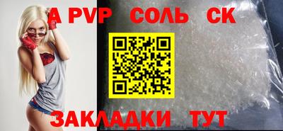MDMA Premium VHQ Моздок