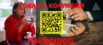 скорость Можайск