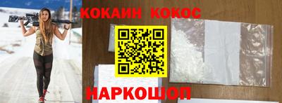 MESCALINE Можга