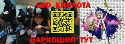 скорость Можайск