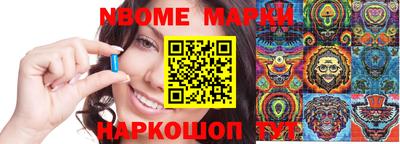 MDMA Premium VHQ Моздок