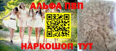 скорость Можайск