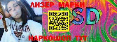 MDMA Premium VHQ Моздок
