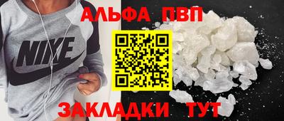 скорость Можайск