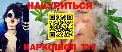 скорость Можайск