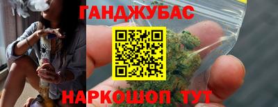 скорость Можайск