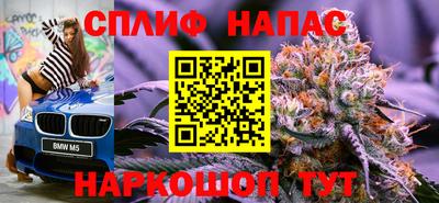 скорость Можайск