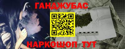 MDMA Premium VHQ Моздок