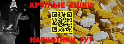 скорость Можайск