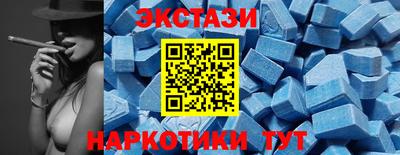 MDMA Premium VHQ Моздок