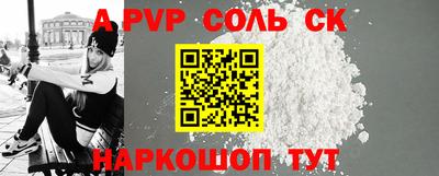 MESCALINE Можга