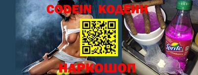 MDMA Premium VHQ Моздок