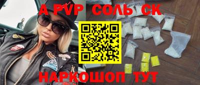 MDMA Premium VHQ Моздок
