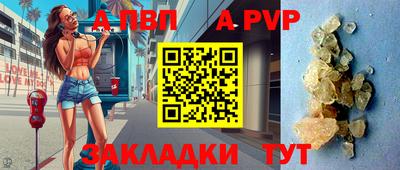 скорость Можайск