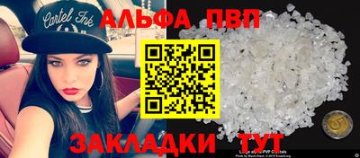 MDMA Premium VHQ Моздок