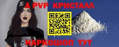 MESCALINE Можга