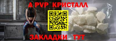 MDMA Premium VHQ Моздок