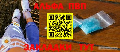 скорость Можайск