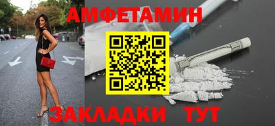 скорость Можайск