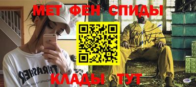 MDMA Premium VHQ Моздок