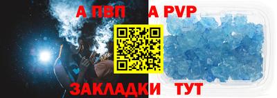 скорость Можайск