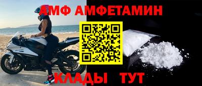 скорость Можайск