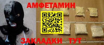 MESCALINE Можга