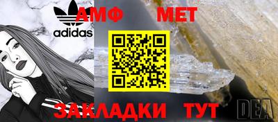 MESCALINE Можга