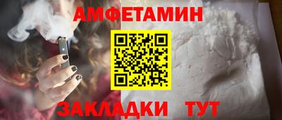 MDMA Premium VHQ Моздок