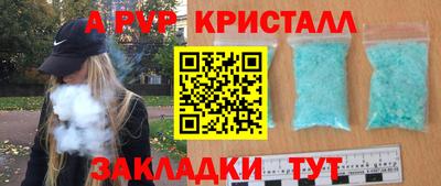 скорость Можайск