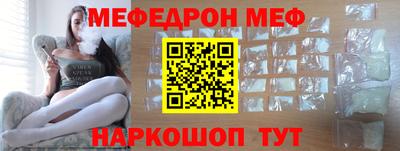 MDMA Premium VHQ Моздок