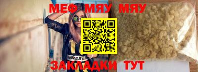 MDMA Premium VHQ Моздок