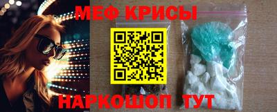 MDMA Premium VHQ Моздок