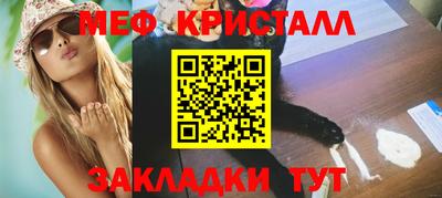 MESCALINE Можга